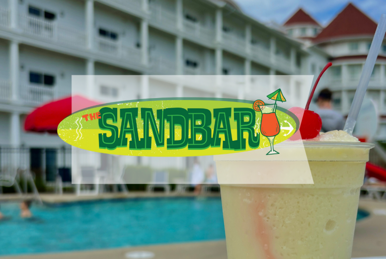 2024.10 SANDBAR WEBSITE HEADER 2